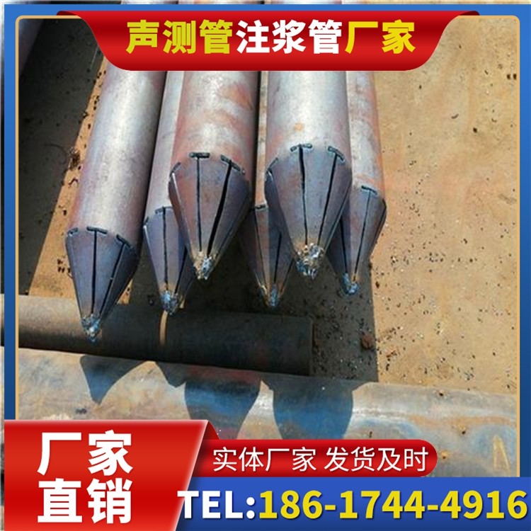 贵定声测管厂家直销在岩溶地区工程的采购适配要点