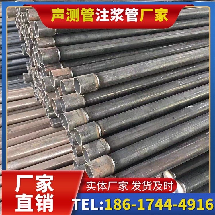 贵定桩基施工声测管的废旧管材回收与再利用