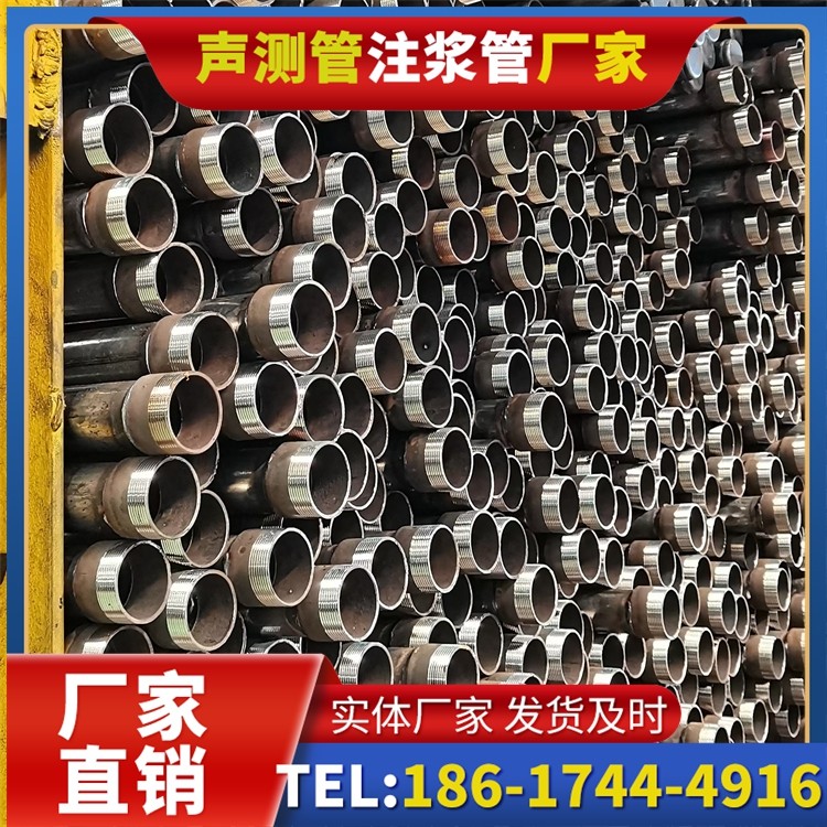 贵定声测管检测人员的操作技能要求与培训重点