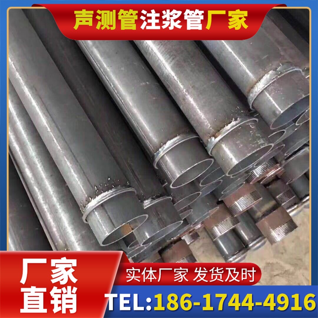 贵定桩基声测管施工中的测量控制技术