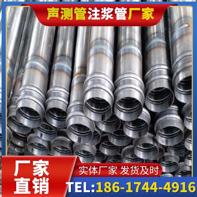 贵定桥改造中桥梁桩基声测管的检测与评估