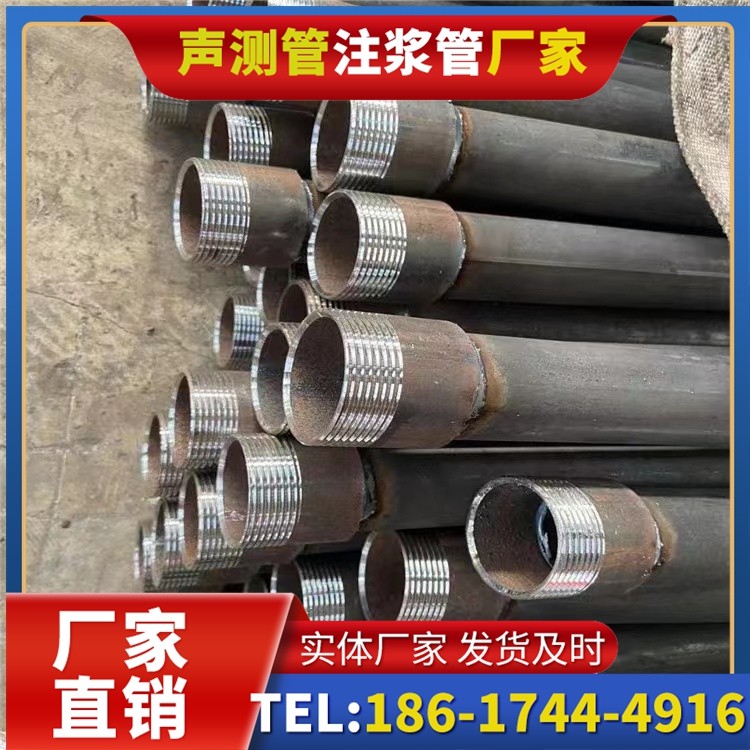 贵定采购批量对声测管价格的影响及议价策略