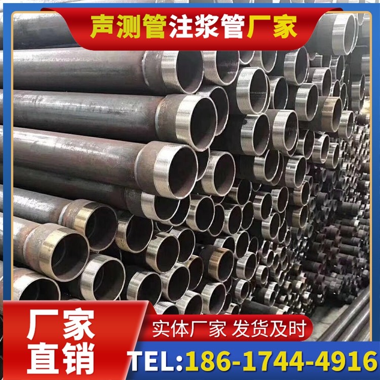 贵定桩基声测管在高层建筑施工中的质量把控重点