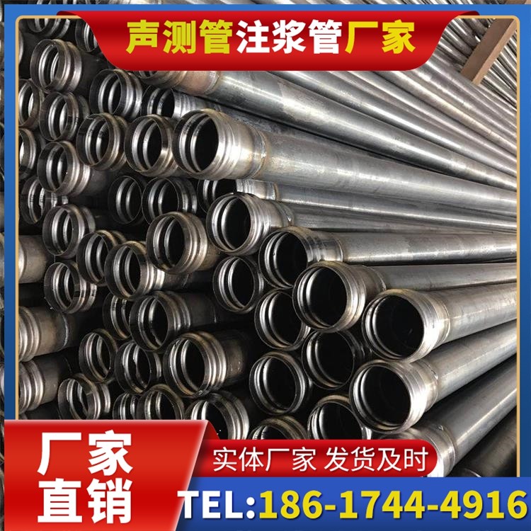 贵定桥梁桩基声测管的安装质量验收标准与流程