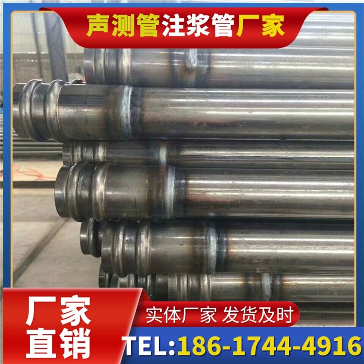 贵定声测管厂家直销的线上采购渠道，便捷高效更省心