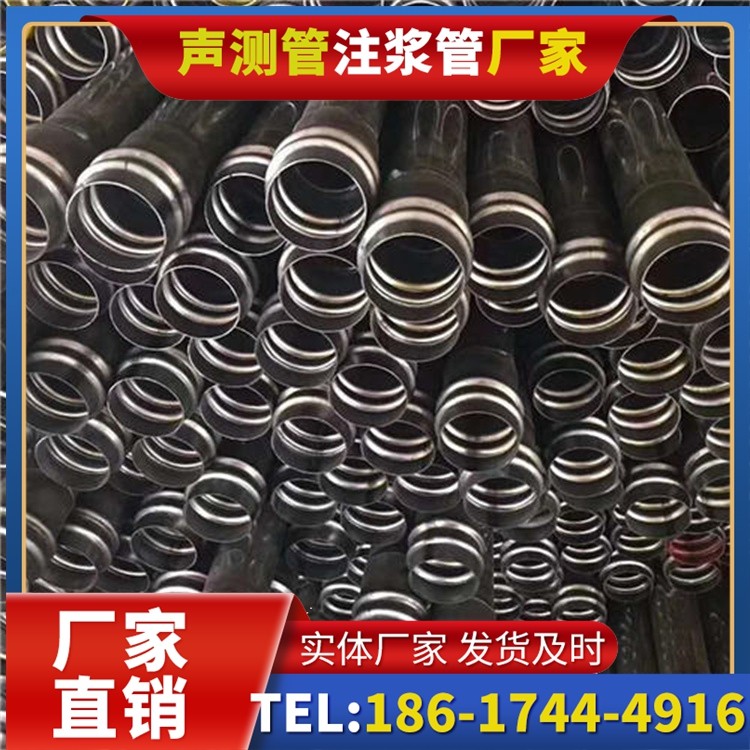 贵定声测管制造厂家的生产工艺差异及影响