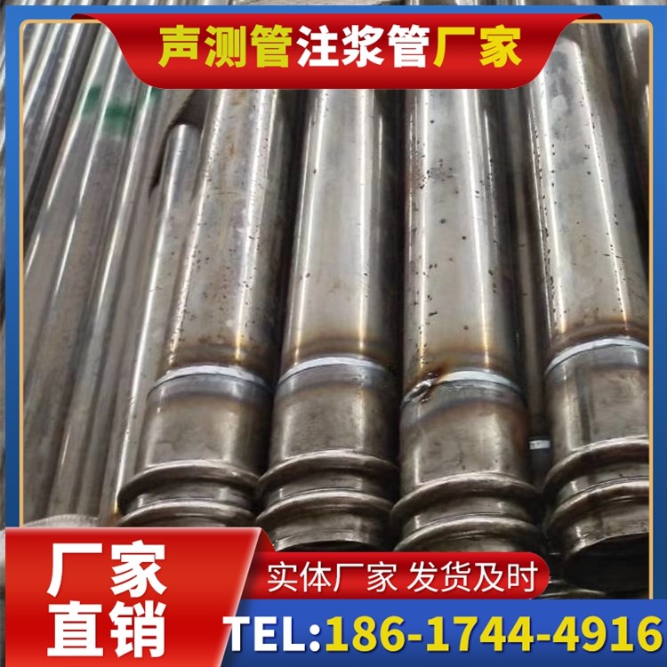 贵定软土地区工程采购声测管，厂家直销的选型与服务建议