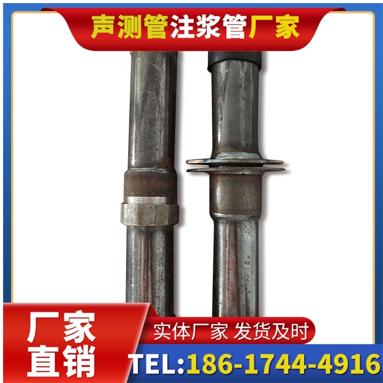 贵定桩基施工声测管与混凝土浇筑的协同控制要点