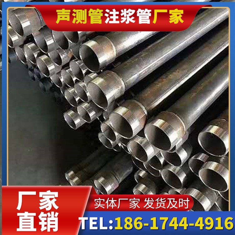 贵定桩基施工声测管在地震区的应用要求