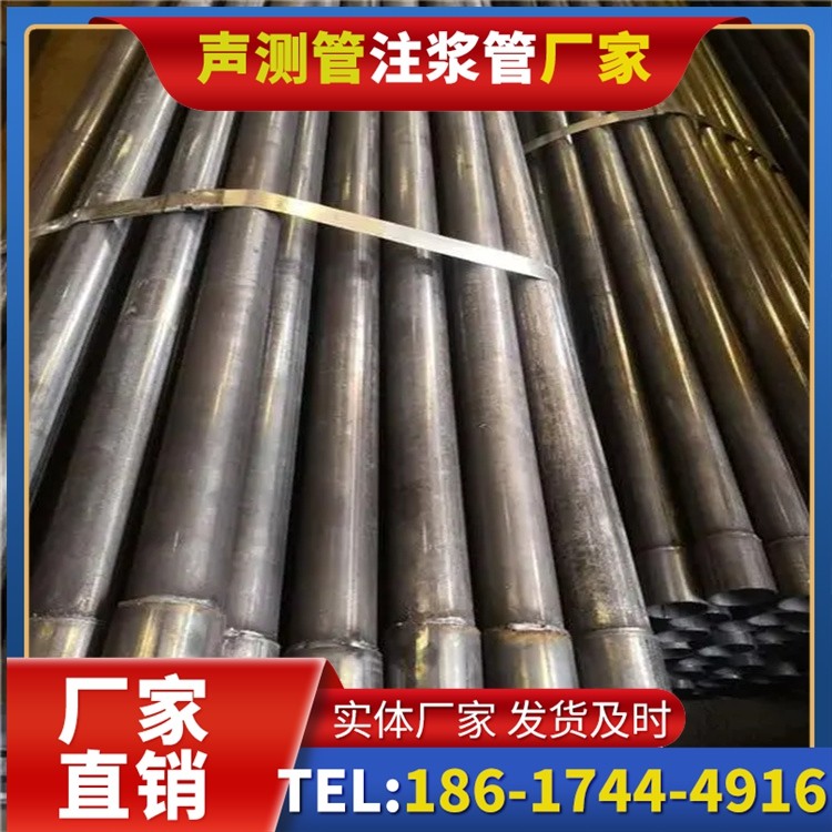 贵定岩溶地区桩基声测管检测的特殊要点